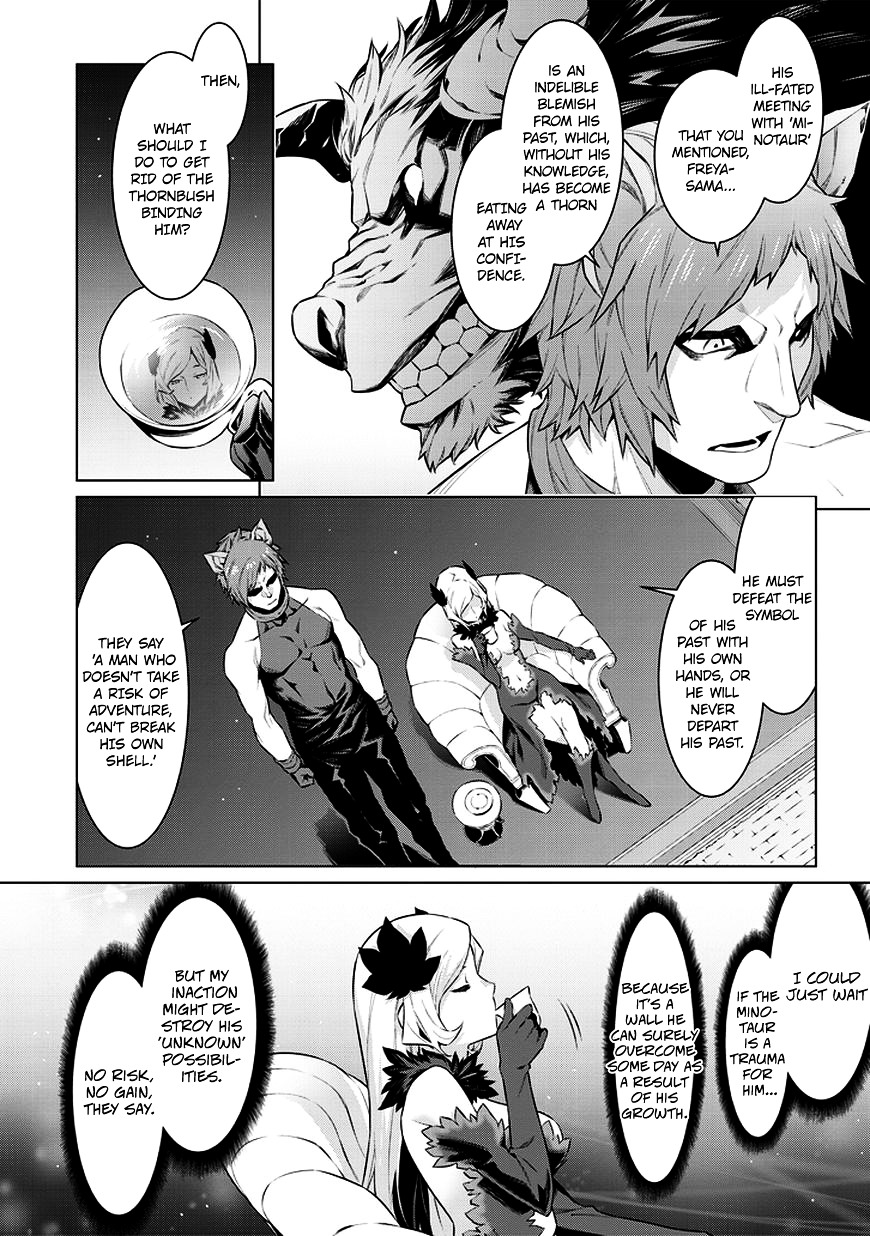 Page 5 of Chapter 31