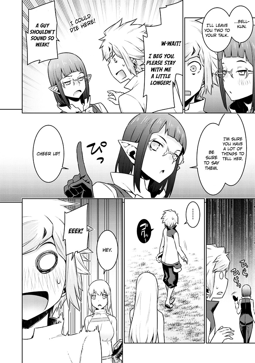 Page 13 of Chapter 31