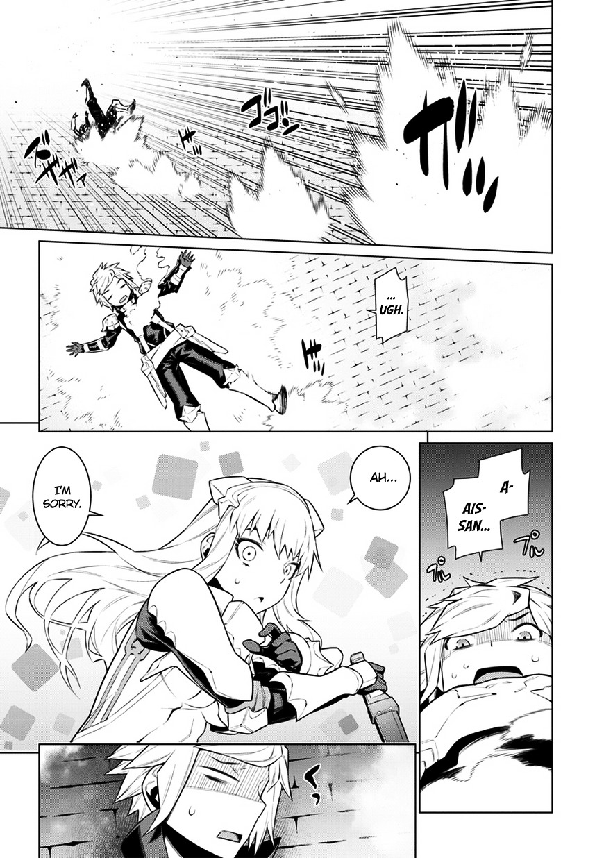 Page 9 of Chapter 32