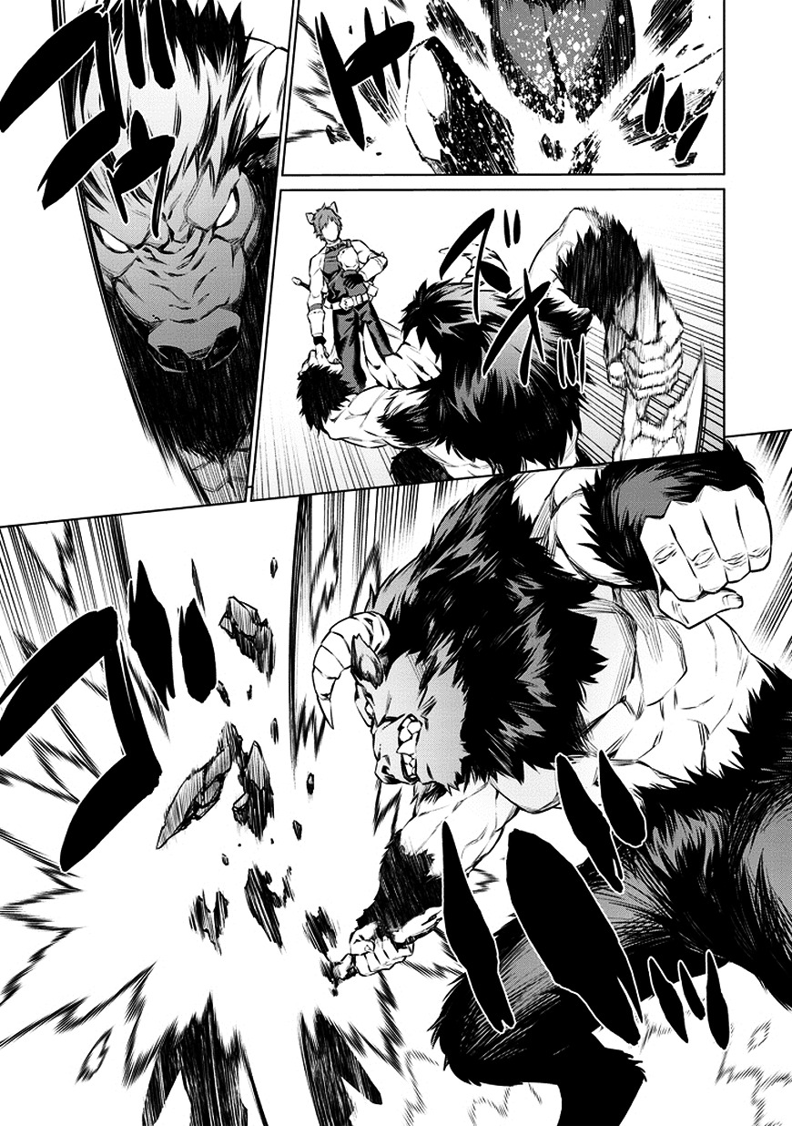 Page 15 of Chapter 33