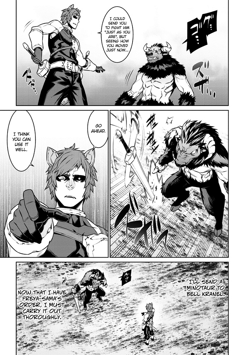 Page 17 of Chapter 33