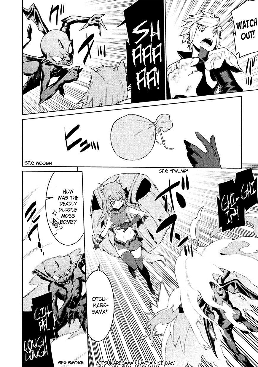 Page 14 of Chapter 34
