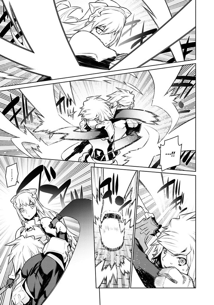 Page 8 of Chapter 38