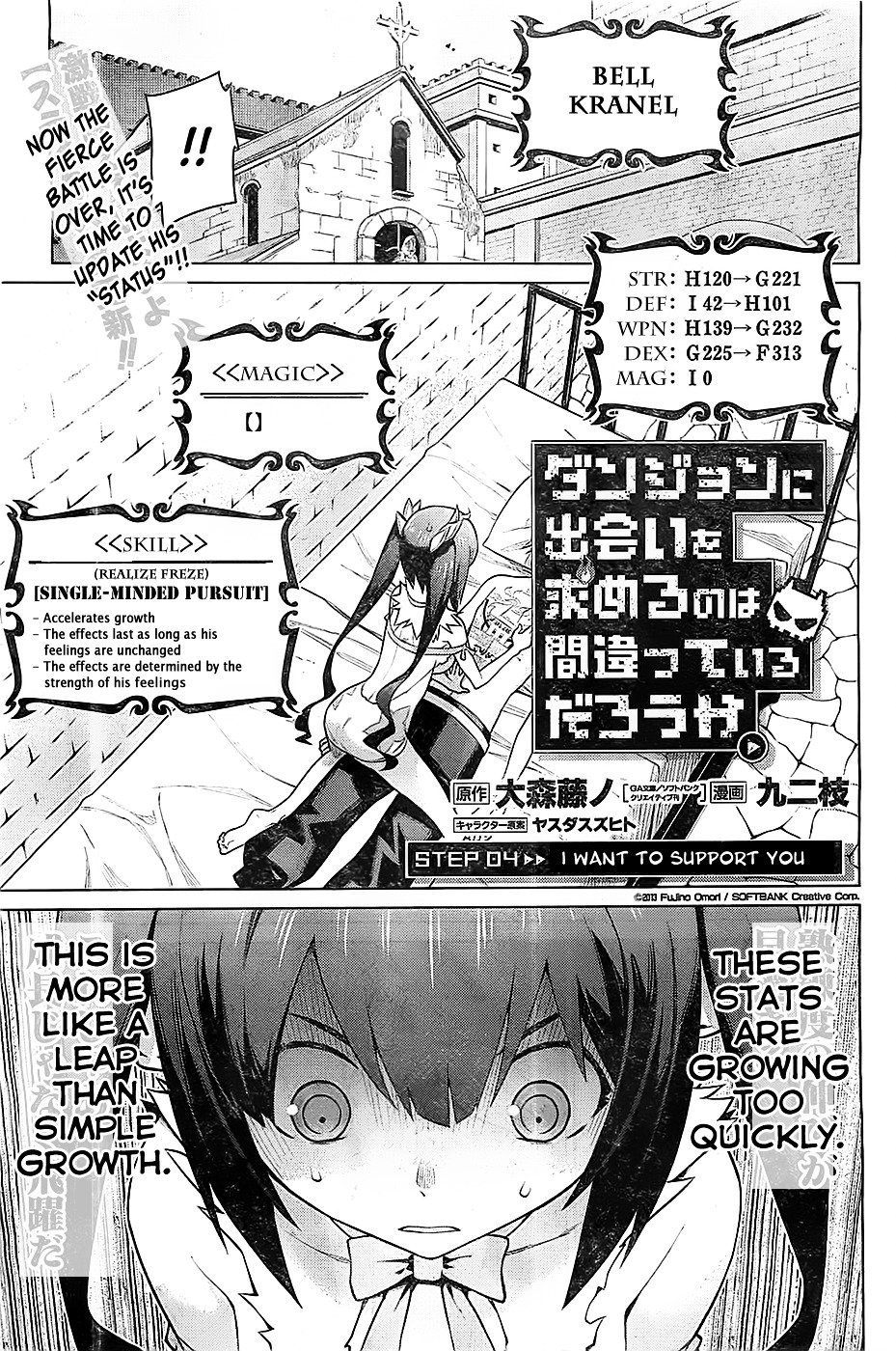 Page 4 of Chapter 4