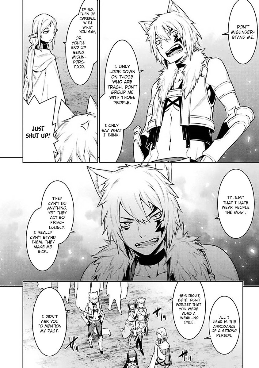 Page 15 of Chapter 41