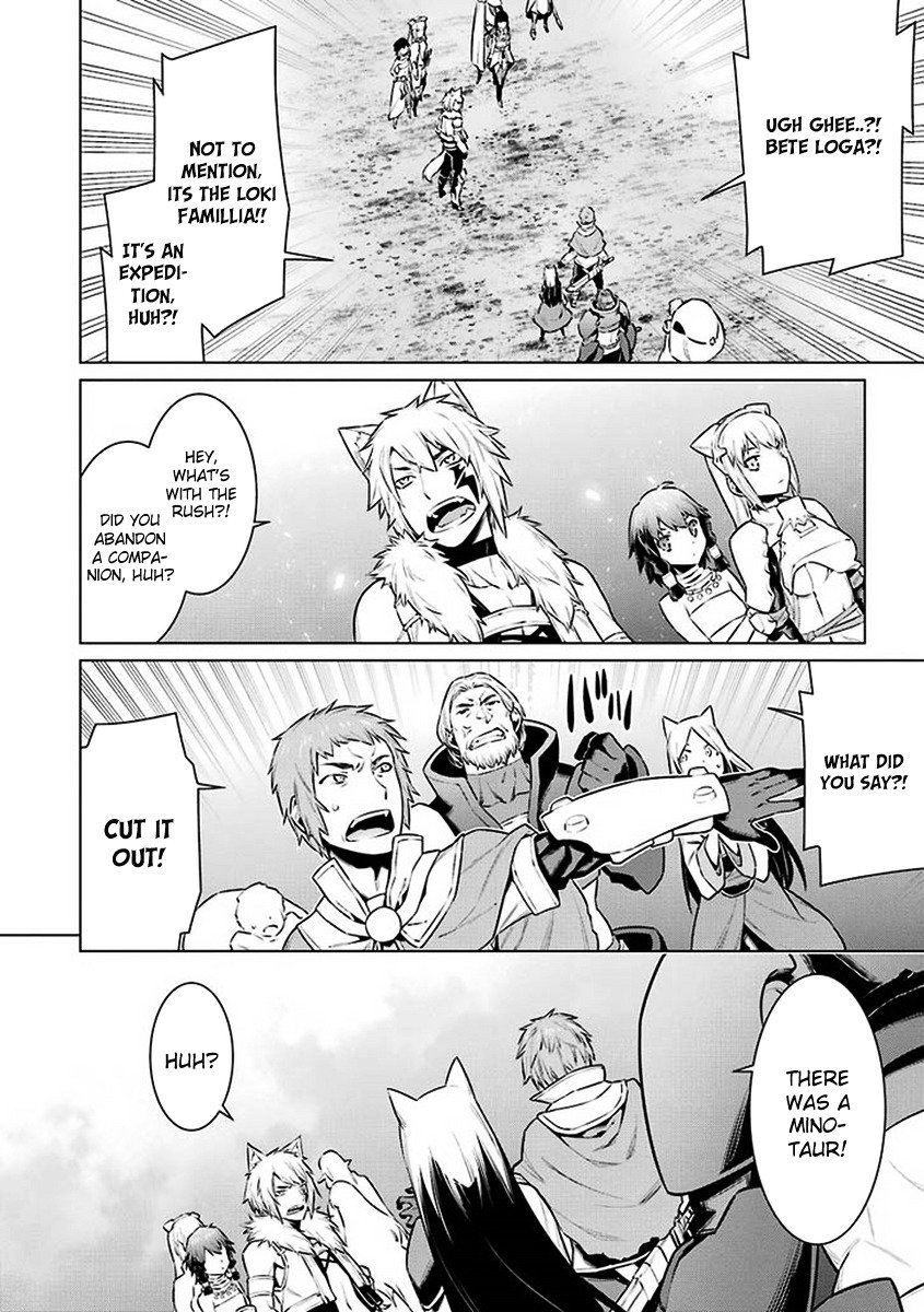 Page 17 of Chapter 41