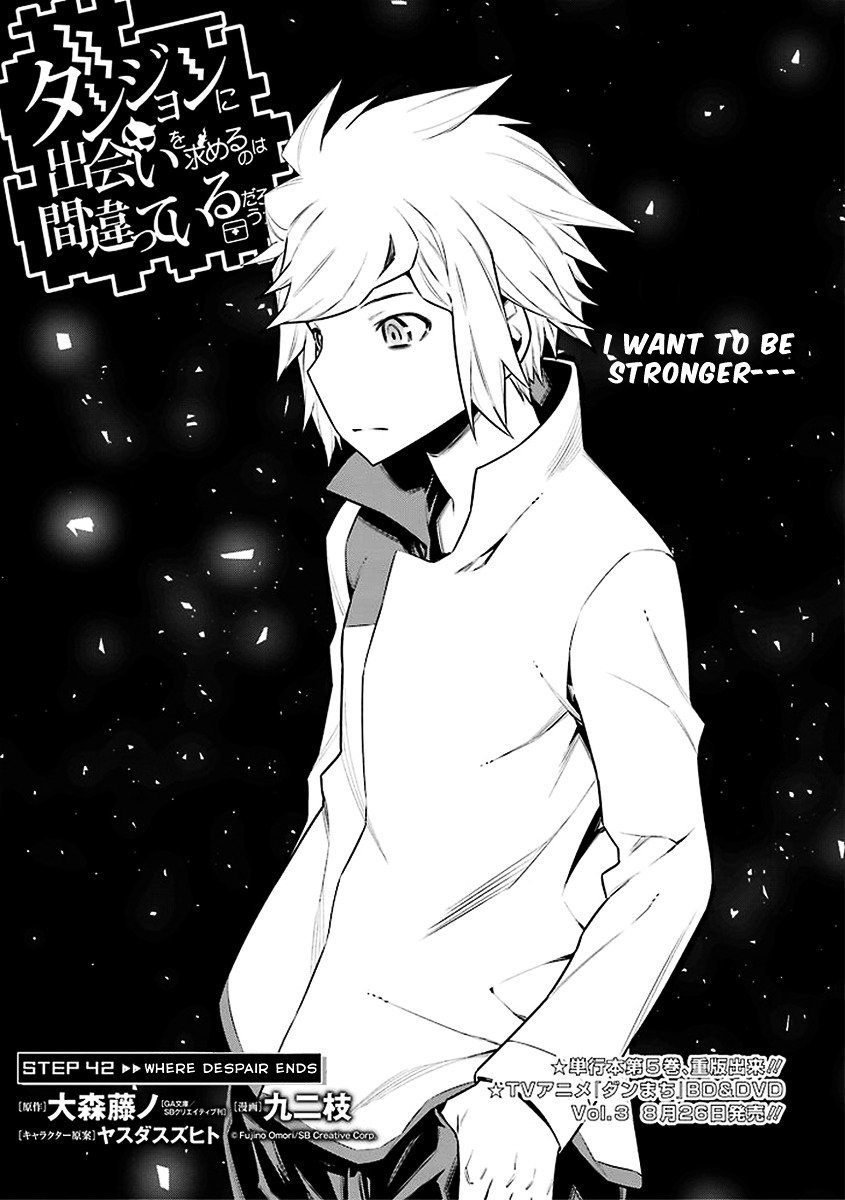 Page 3 of Chapter 42