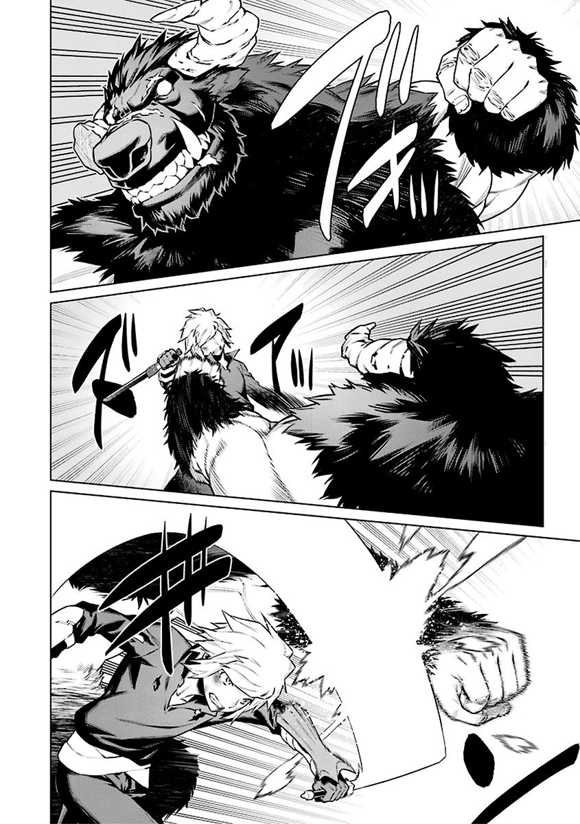 Page 4 of Chapter 42