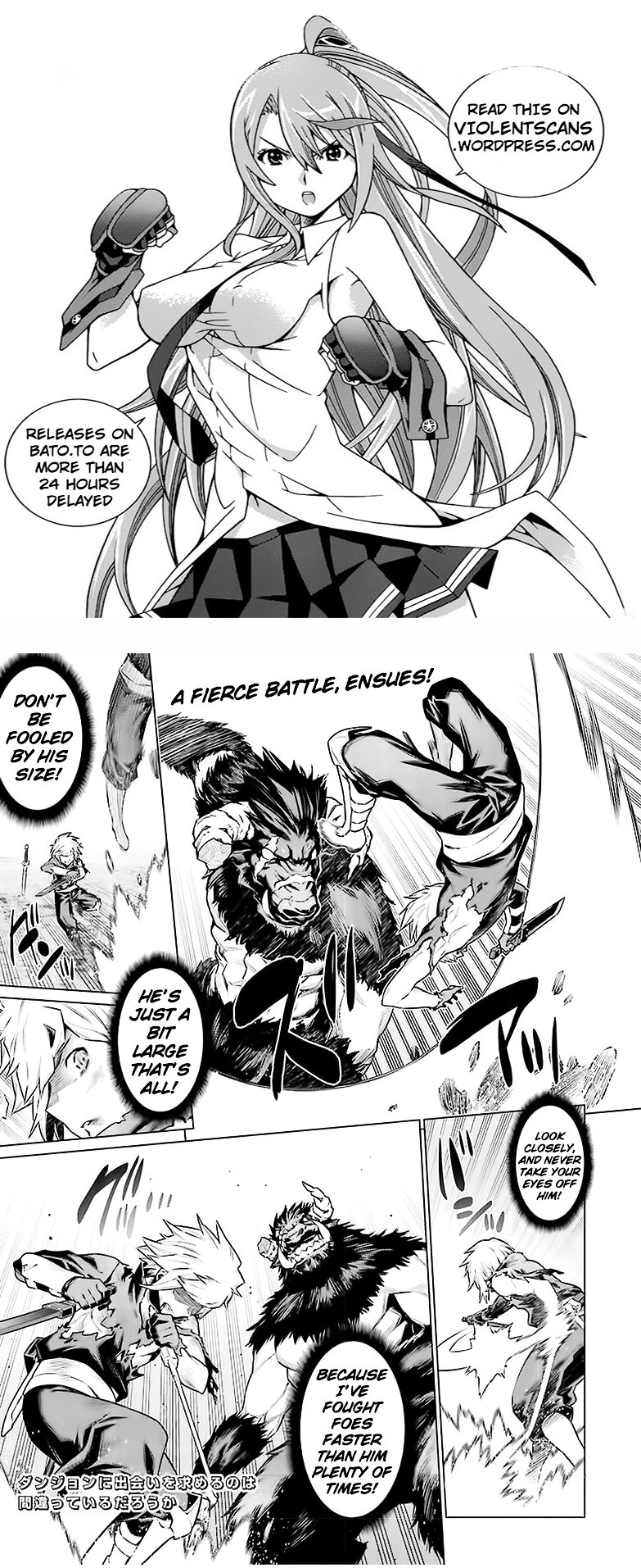 Page 1 of Chapter 44