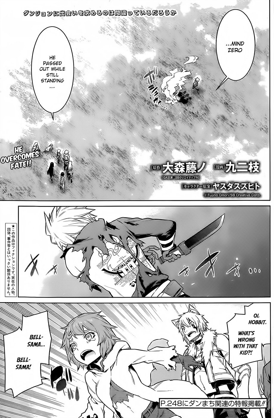 Page 3 of Chapter 46