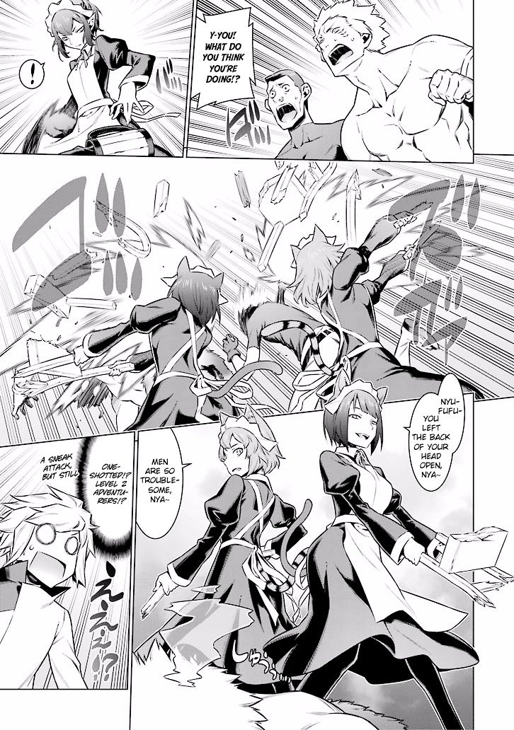 Page 17 of Chapter 49