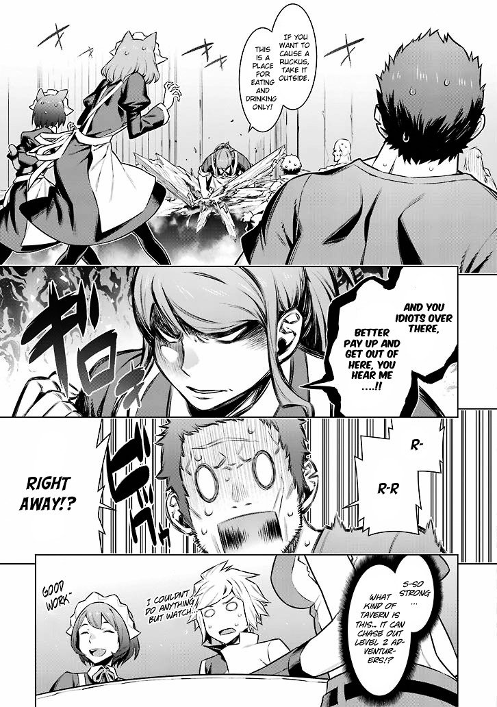 Page 19 of Chapter 49