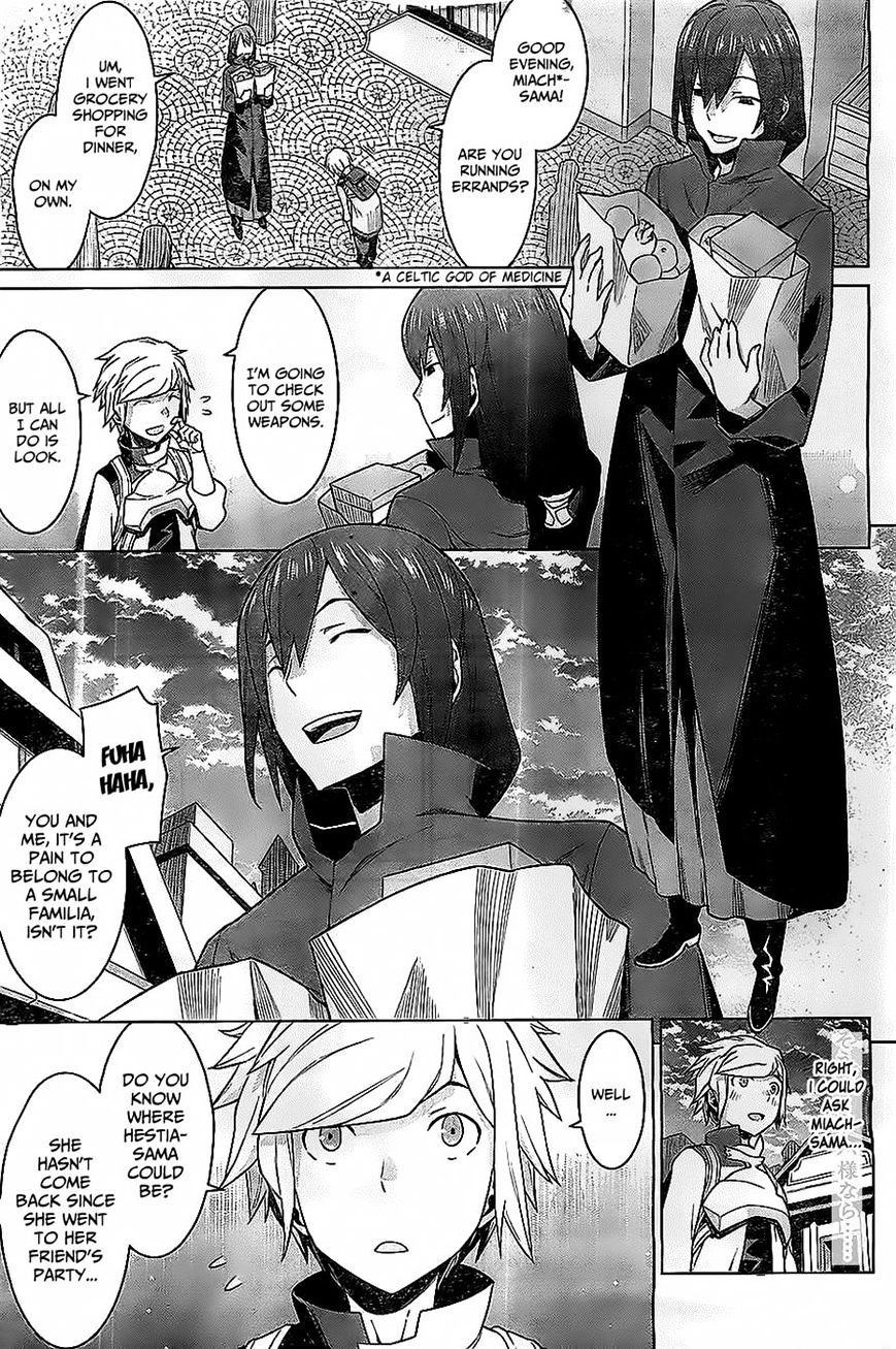 Page 17 of Chapter 5