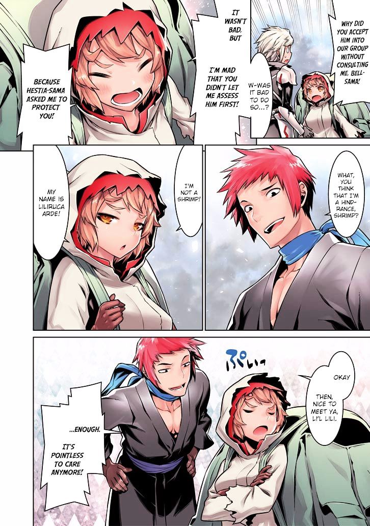 Page 5 of Chapter 51