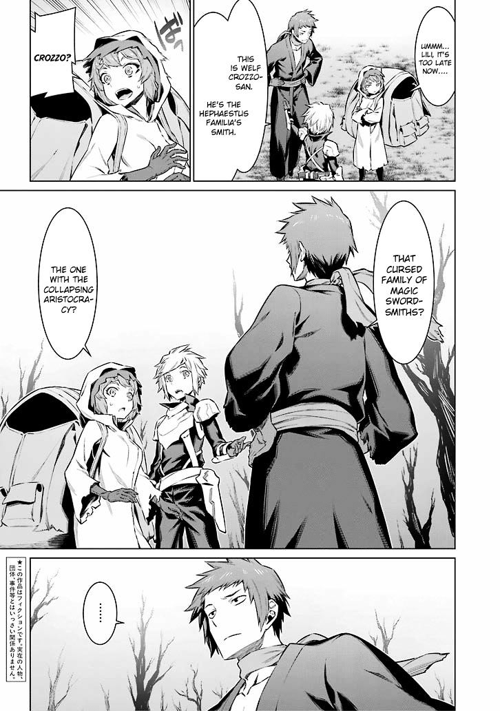 Page 6 of Chapter 51