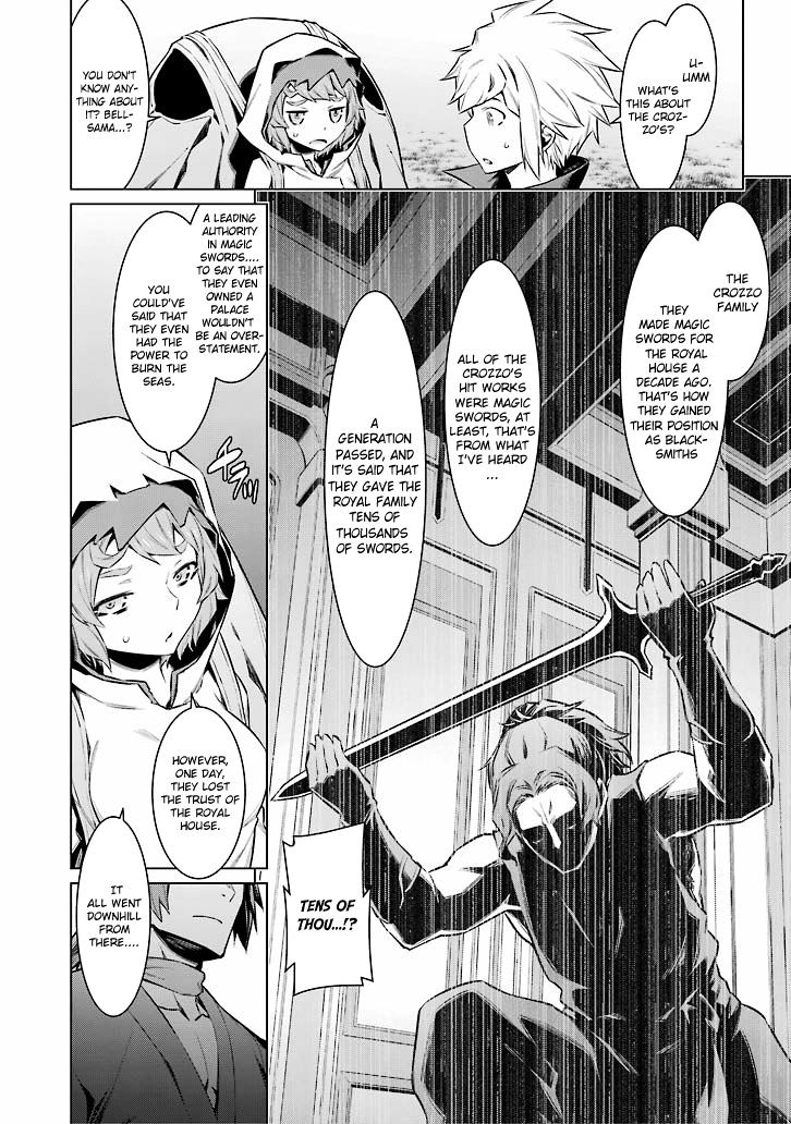 Page 7 of Chapter 51
