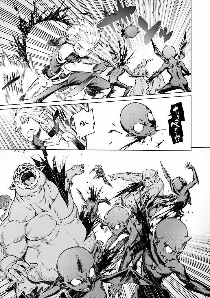 Page 12 of Chapter 51