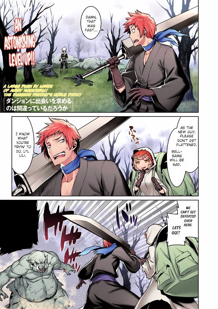 Page 3 of Chapter 52