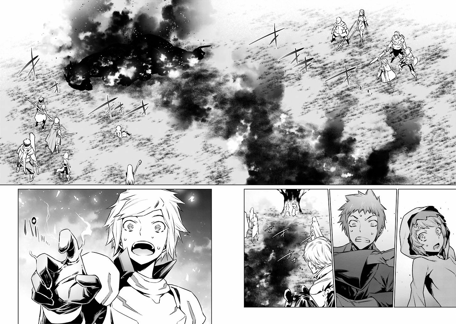 Page 14 of Chapter 53
