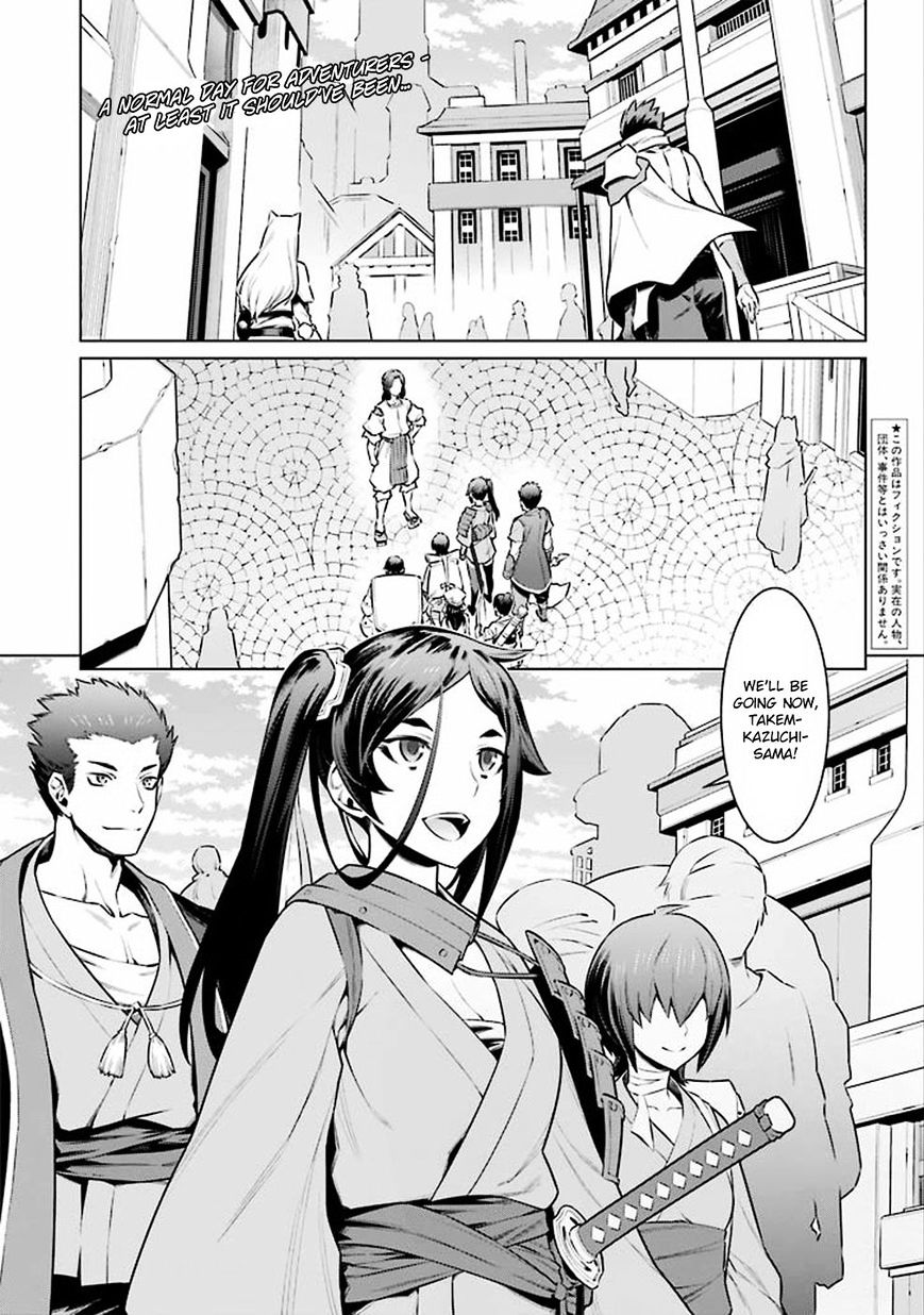 Page 3 of Chapter 57