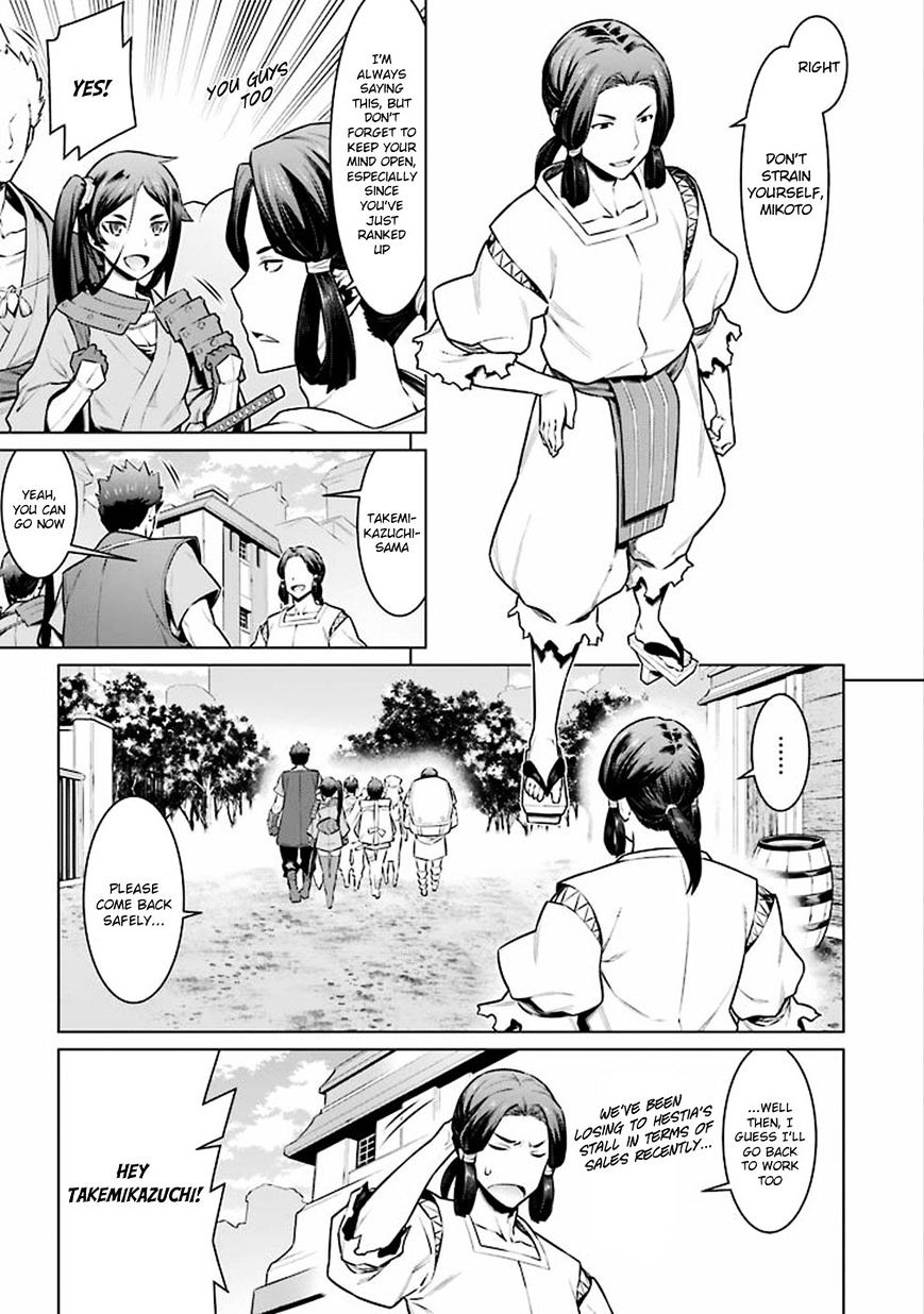 Page 4 of Chapter 57