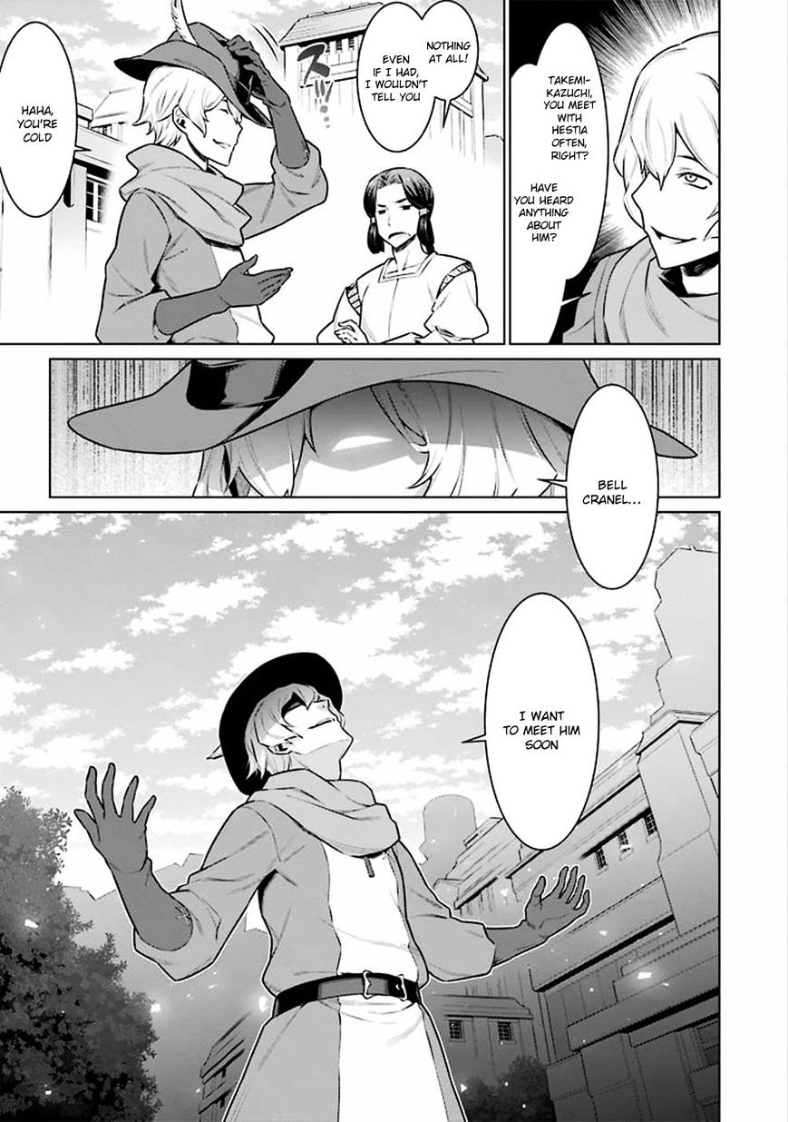 Page 8 of Chapter 57