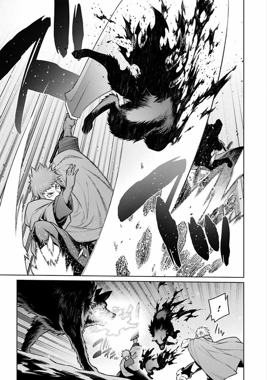 Page 12 of Chapter 57