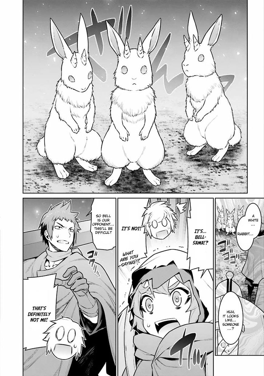 Page 17 of Chapter 57