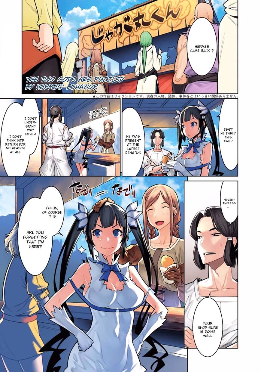 Page 2 of Chapter 58