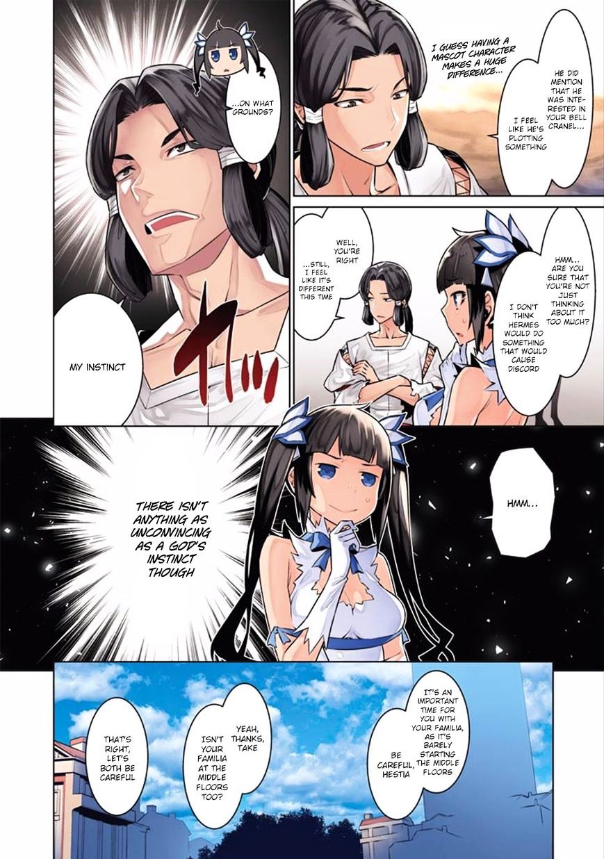 Page 4 of Chapter 58