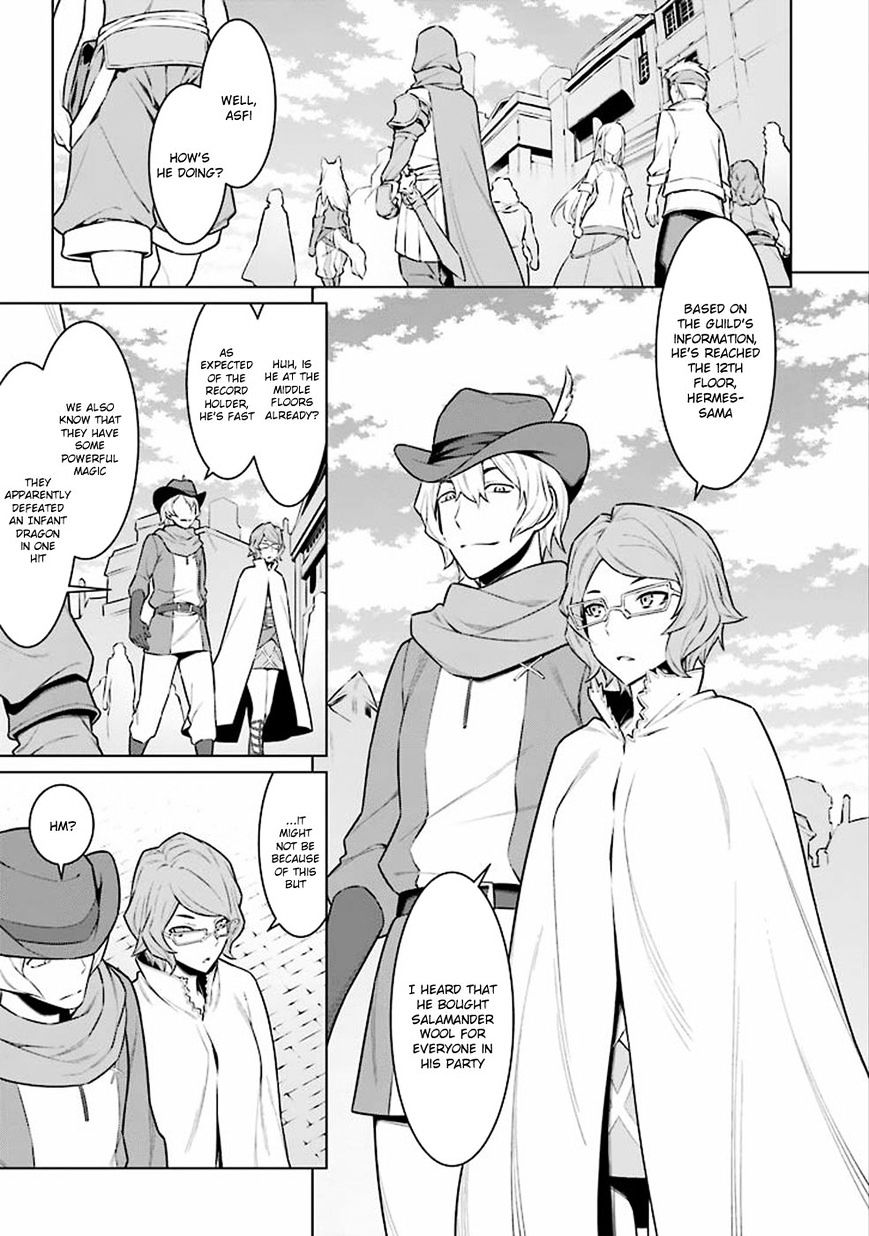 Page 5 of Chapter 58