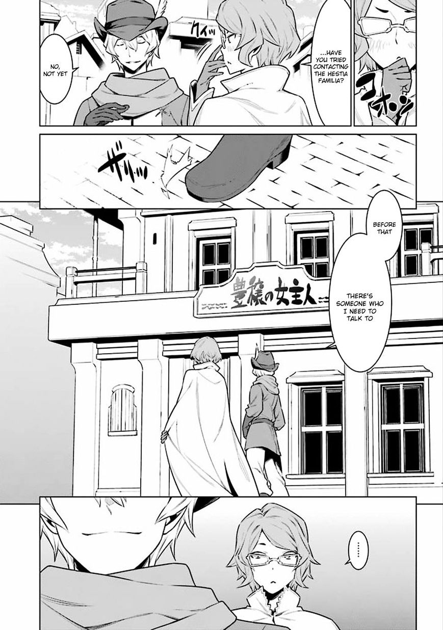 Page 8 of Chapter 58