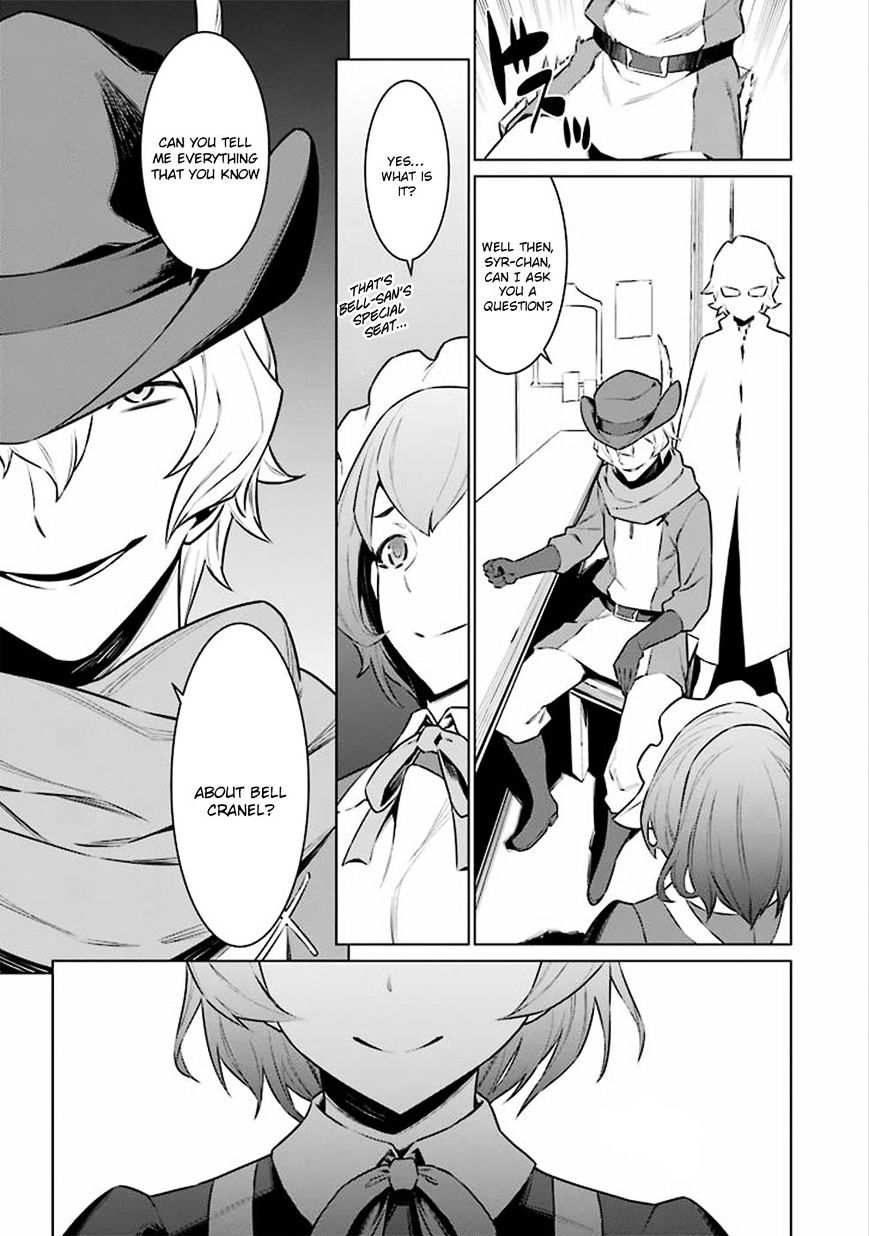 Page 13 of Chapter 58