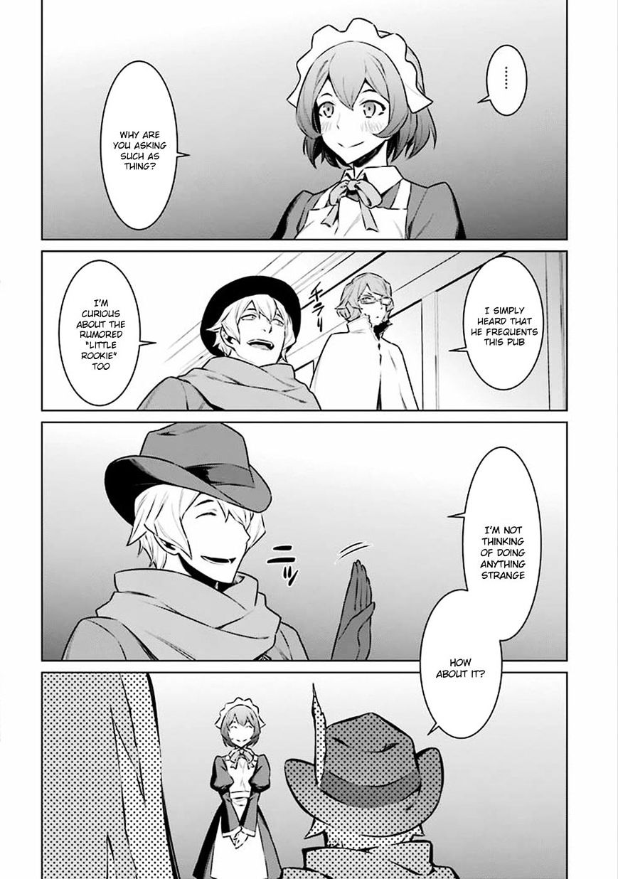 Page 14 of Chapter 58