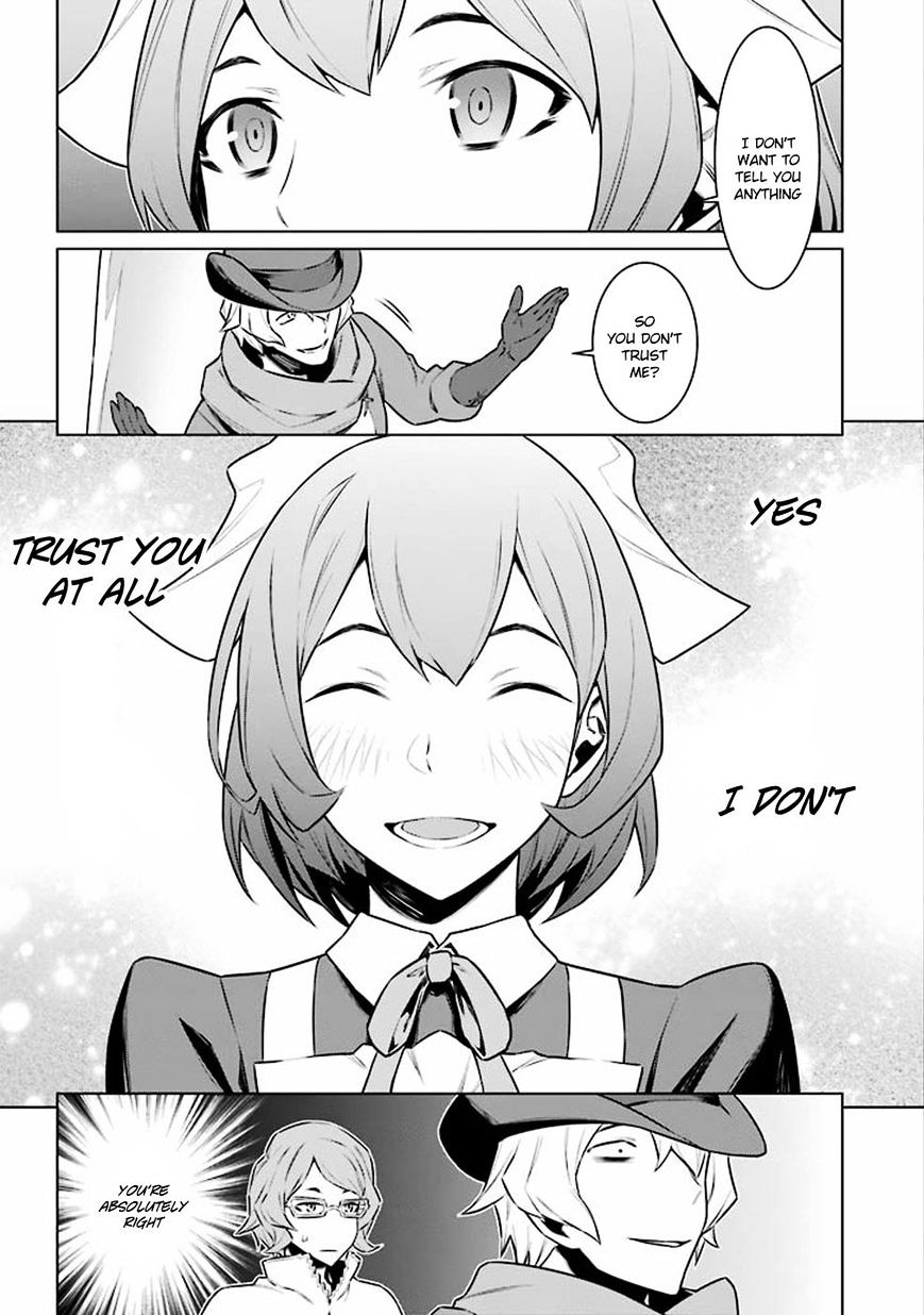 Page 15 of Chapter 58