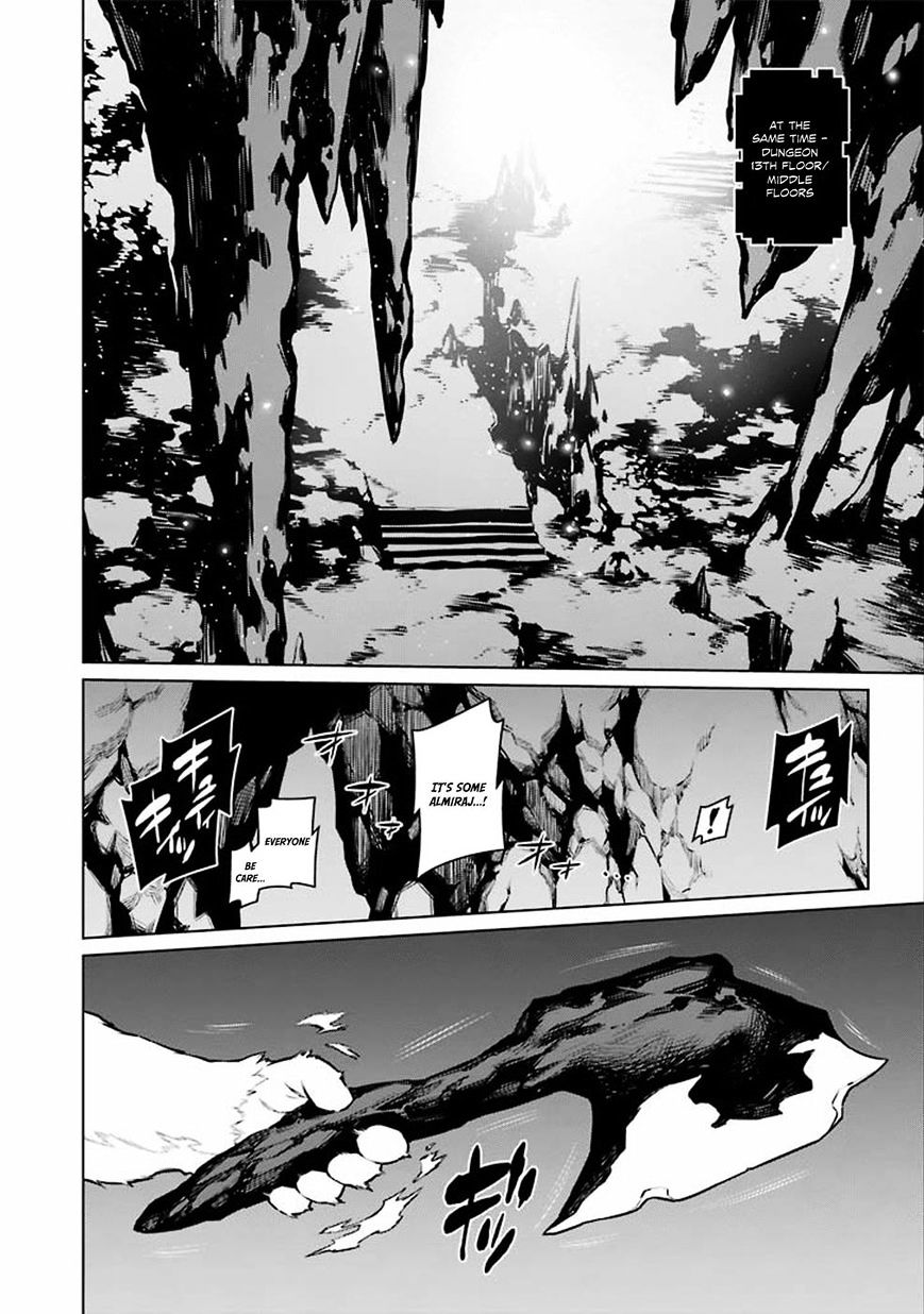 Page 16 of Chapter 58