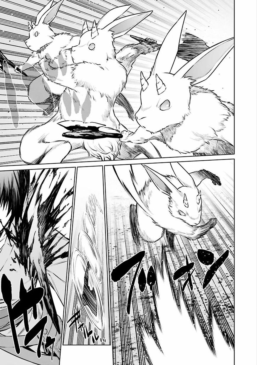 Page 17 of Chapter 58