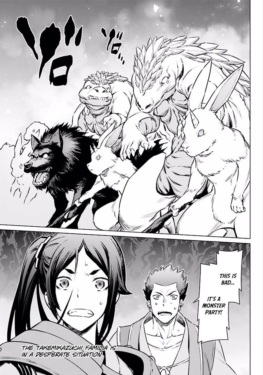 Page 20 of Chapter 58