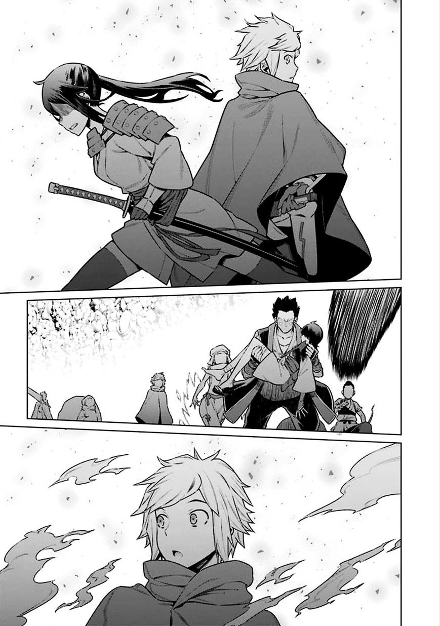 Page 8 of Chapter 59