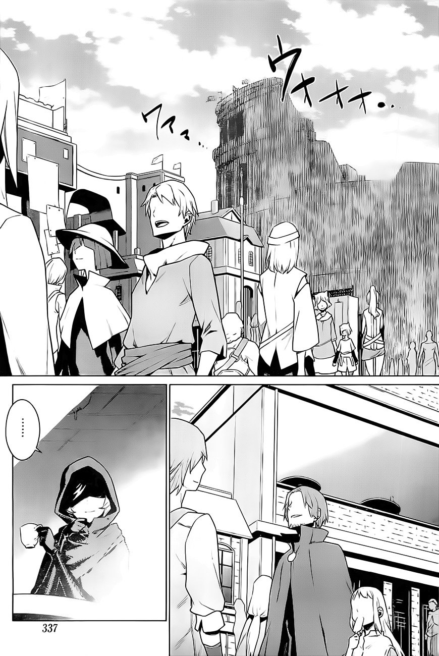 Page 15 of Chapter 6