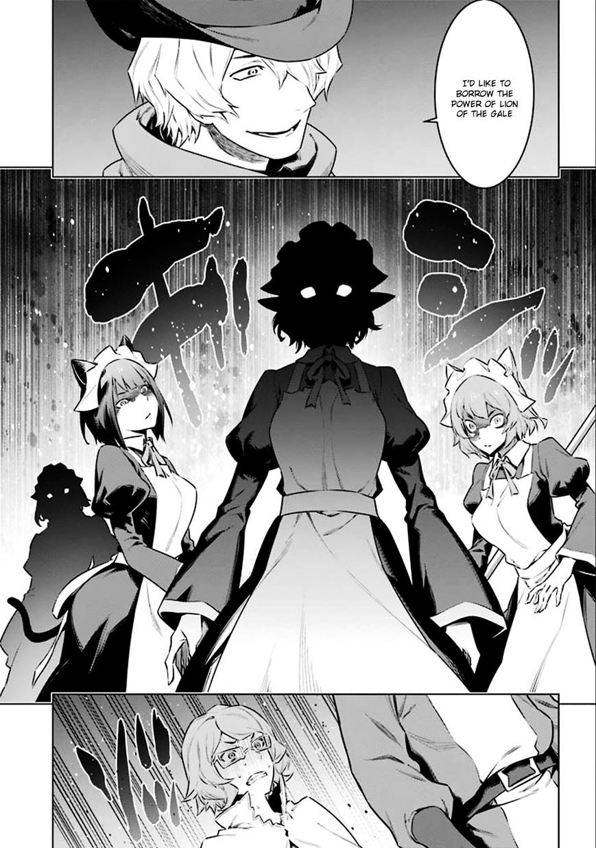 Page 10 of Chapter 62