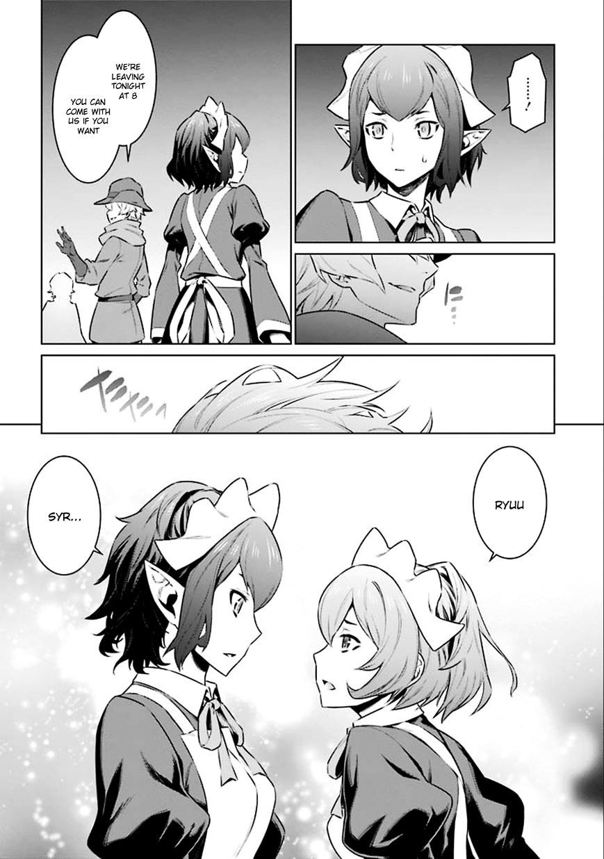 Page 13 of Chapter 62