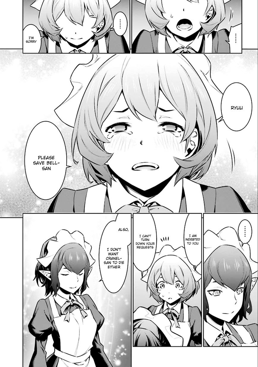 Page 14 of Chapter 62