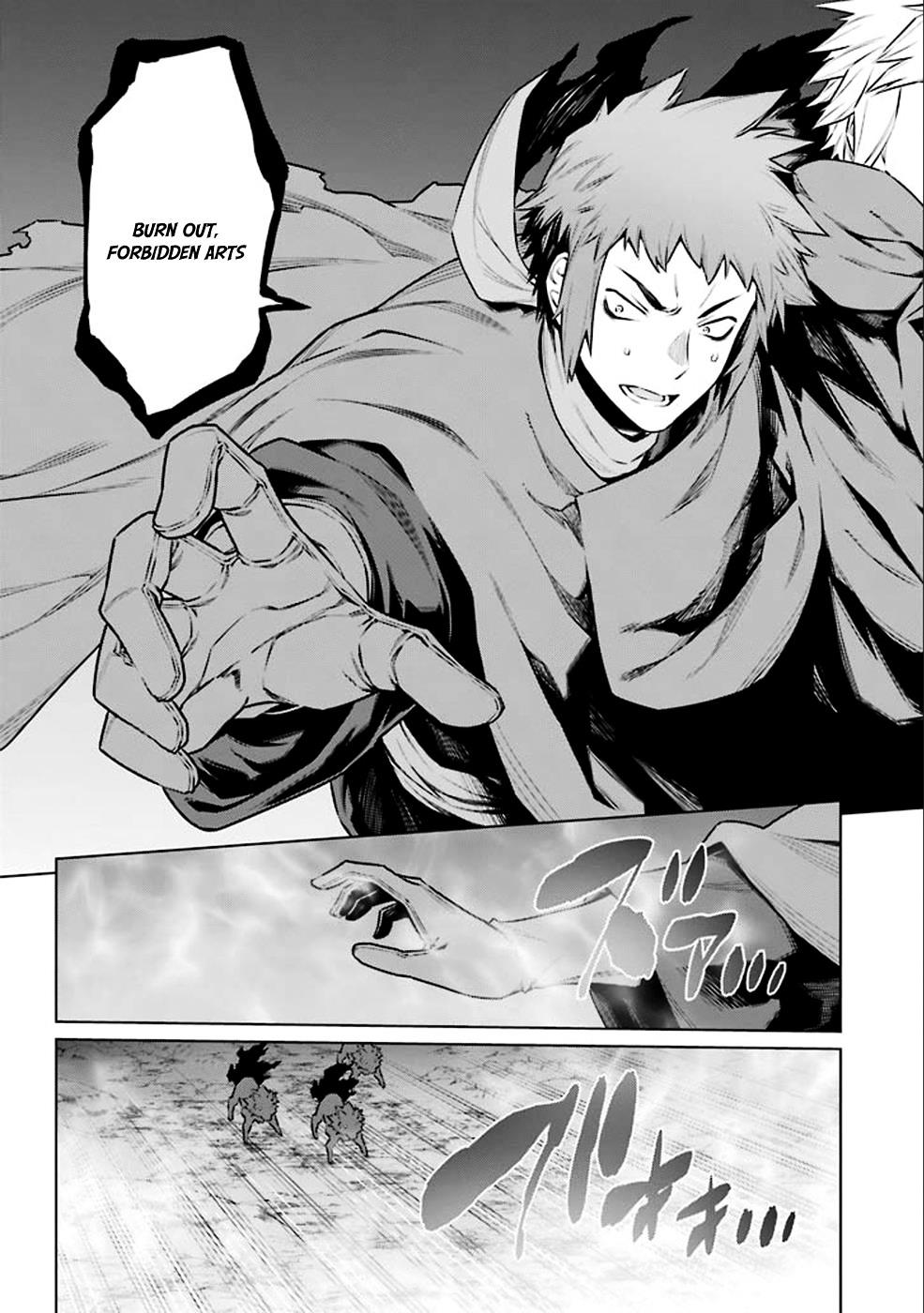 Page 6 of Chapter 63