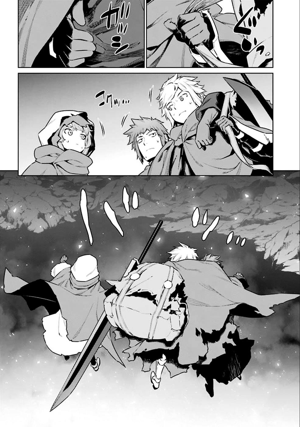 Page 12 of Chapter 63
