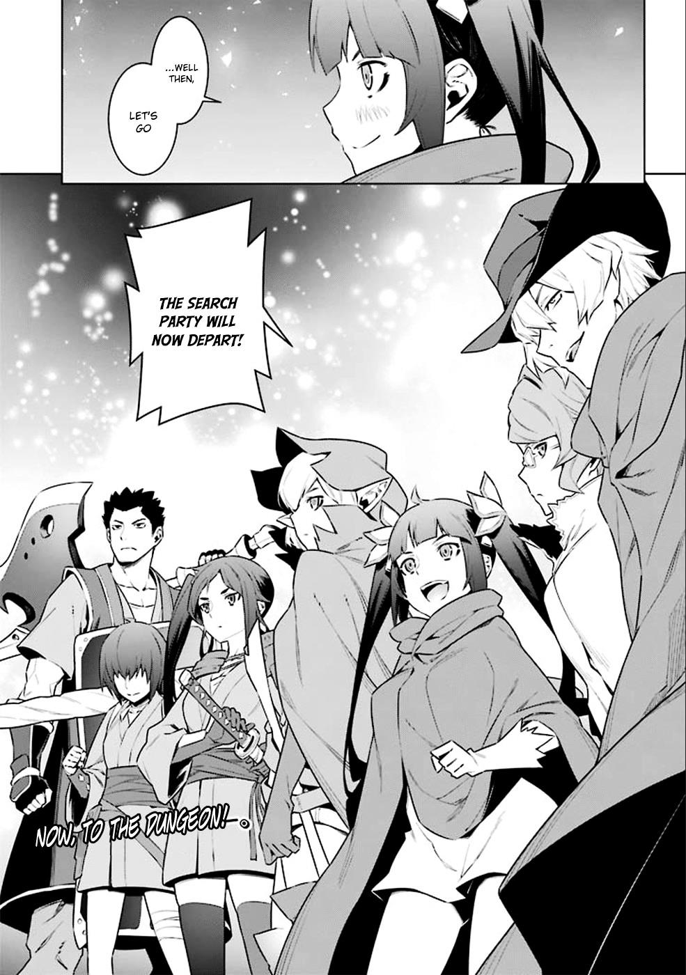 Page 17 of Chapter 63