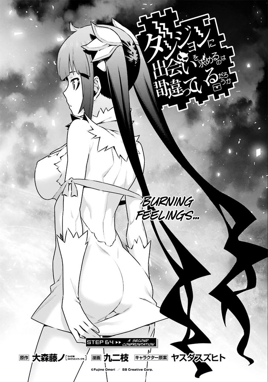 Page 2 of Chapter 64
