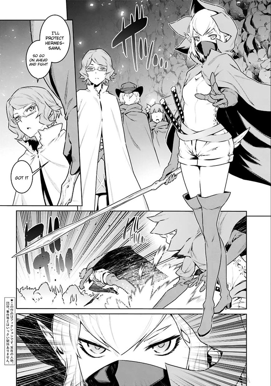 Page 4 of Chapter 64