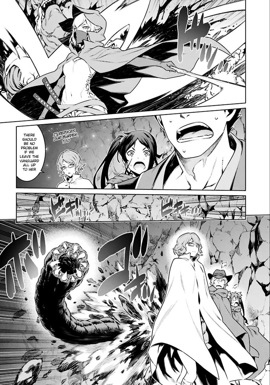 Page 6 of Chapter 64