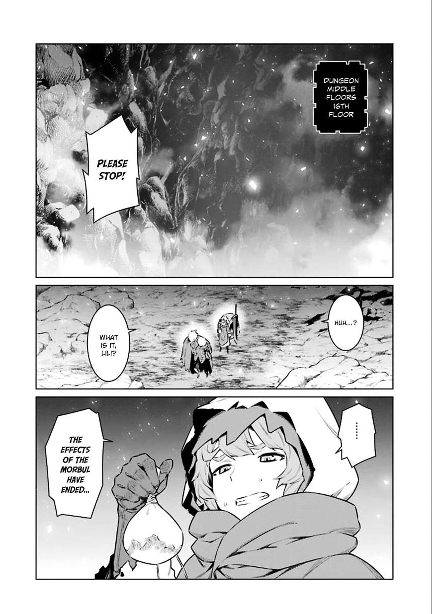Page 12 of Chapter 64